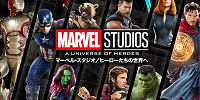 マーベル・ヒーロー展のグッズ情報| キャステル | CASTEL ディズニー情報