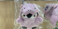 ミニカバさんなマスコット（ニフレル限定コウペンちゃん）| キャステル | CASTEL ディズニー情報