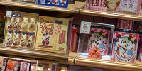 ディズニーリゾートのお菓子| キャステル | CASTEL ディズニー情報