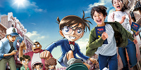 名探偵コナン・ミステリー・チャレンジ2022| キャステル | CASTEL ディズニー情報