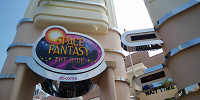 スペースファンタジーザライド| キャステル | CASTEL ディズニー情報
