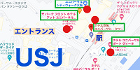 USJ周辺のローソンの場所| キャステル | CASTEL ディズニー情報