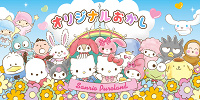 オリジナルおかし| キャステル | CASTEL ディズニー情報