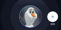 ディズニープラス「GroupWatch」| キャステル | CASTEL ディズニー情報