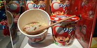 ユニバのきのこリゾット| キャステル | CASTEL ディズニー情報