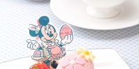 イースター・ケーキセット| キャステル | CASTEL ディズニー情報