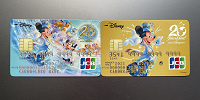 ディズニーランドはJCB以外のクレジットカードも利用OK| キャステル | CASTEL ディズニー情報