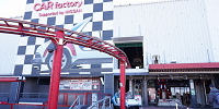 CAR factory| キャステル | CASTEL ディズニー情報