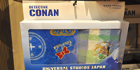 ハンドタオルセット〔USJ×コナングッズ〕| キャステル | CASTEL ディズニー情報