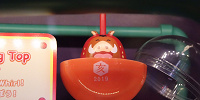 プンバァの声優| キャステル | CASTEL ディズニー情報