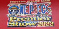 Wアニバーサリーイヤーを迎えるワンピースプレミアショー2022| キャステル | CASTEL ディズニー情報