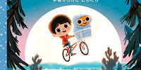 E.T.の絵本| キャステル | CASTEL ディズニー情報