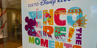 【体験レポ】ディズニー「アンコール！ザ・モーメンツ展」まとめ！イクスピアリで懐かしのショーを！グッズ＆チケット情報も