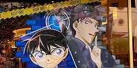 江戸川コナンと赤井秀一| キャステル | CASTEL ディズニー情報