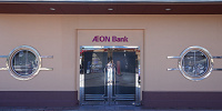 ユニバのATM：パーク外エントランス（ユニバーサル・シティウォーク側）| キャステル | CASTEL ディズニー情報