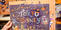 クリアホルダーセット（2022年ディズニーハロウィングッズ）| キャステル | CASTEL ディズニー情報