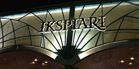 舞浜駅を出てすぐ！| キャステル | CASTEL ディズニー情報
