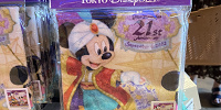 ウォッシュタオル ディズニーシー21周年グッズ| キャステル | CASTEL ディズニー情報