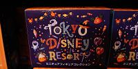 ミニチュアフィギュアコレクションセット（2022年ディズニーハロウィングッズ）| キャステル | CASTEL ディズニー情報