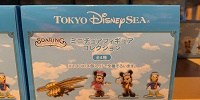 ミニチュアフィギュアコレクションとは| キャステル | CASTEL ディズニー情報