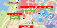 USJのオフィシャルコインロッカーMAP| キャステル | CASTEL ディズニー情報