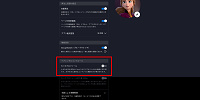 ディズニープラス：キッズプロフィール| キャステル | CASTEL ディズニー情報