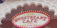 恋人たちのカフェ| キャステル | CASTEL ディズニー情報
