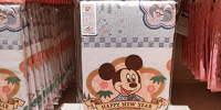 ディズニーお正月グッズ：フェイスタオル| キャステル | CASTEL ディズニー情報