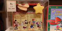 ディズニークリスマスグッズ2022：アソーテッド・マドレーヌ| キャステル | CASTEL ディズニー情報