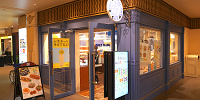 Café CHEZ MADU| キャステル | CASTEL ディズニー情報