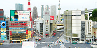 ミニランドに再現された東京の景色| キャステル | CASTEL ディズニー情報