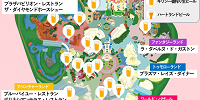 ディズニーランド：ビール販売場所マップ| キャステル | CASTEL ディズニー情報
