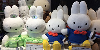 予約時の注意| キャステル | CASTEL ディズニー情報