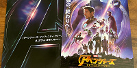 MCU映画『アベンジャーズ/インフィニティ・ウォー』のあらすじをネタバレありで徹底解説！登場人物&キャスト情報も