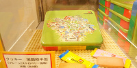 クッキー地図柄平缶（16個入り）| キャステル | CASTEL ディズニー情報