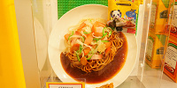 パスタスナックあんかけスパゲッティ味（10袋入り）| キャステル | CASTEL ディズニー情報
