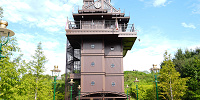 ジブリパーク| キャステル | CASTEL ディズニー情報