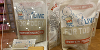 USJスヌーピーグッズ/プロテインフィナンシェ/「PEANUTS WORKOUT」| キャステル | CASTEL ディズニー情報
