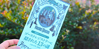 【ネタバレなし解説】ホーンテッドマンション謎解き体験レポ☆「ゴーストレジストリーに隠された13の謎」を攻略！楽しいの？所要時間は？