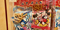 ディズニーランドお土産ランキング21位：パスタスナック| キャステル | CASTEL ディズニー情報