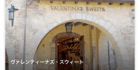 ショップのスタンバイパスの取り方は？| キャステル | CASTEL ディズニー情報