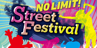 【2023】USJの新ストリートショー「NO LIMIT!ストリート・フェスティバル」！大熱狂できる6つの演目の内容と開催場所まとめ