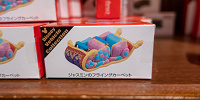 トミカ（ジャスミンのフライングカーペット）| キャステル | CASTEL ディズニー情報