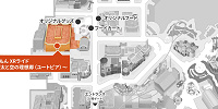 ユニバとドラえもんコラボフード：販売期間| キャステル | CASTEL ディズニー情報