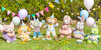 ダッフィー＆フレンズのフロム・オール・オブ・アス| キャステル | CASTEL ディズニー情報