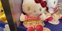 ハローキティのハンドパペット| キャステル | CASTEL ディズニー情報
