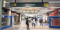 Khatib（カーティブ）駅| キャステル | CASTEL ディズニー情報