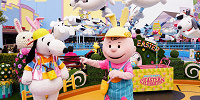 ユニバーサル・ワンダーランド・フィール・ザ・リズム| キャステル | CASTEL ディズニー情報