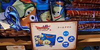 クールタオル| キャステル | CASTEL ディズニー情報