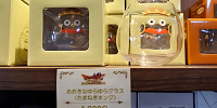 おおきなゆらゆらグラス| キャステル | CASTEL ディズニー情報